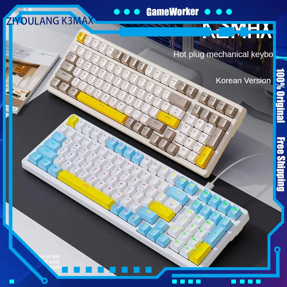 

ZIYOULANG K3MAX Korean Mechanical Keyboard Gaming Gasket Structure Customized Wired 100 Keys RGB Office Ergonomic Hot Swap DIY