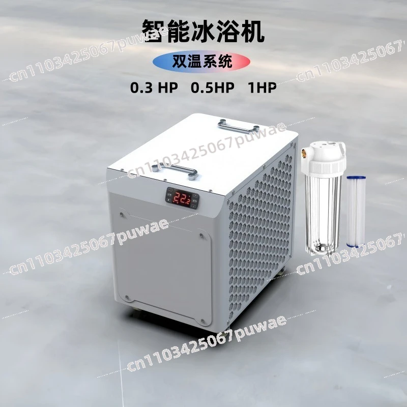Indoor Outdoor Ice Bath Chiller 0.5HP 0.8HP 1HP Small Home Water Chiller Cooling Machine for Ice Barrel Bathtub