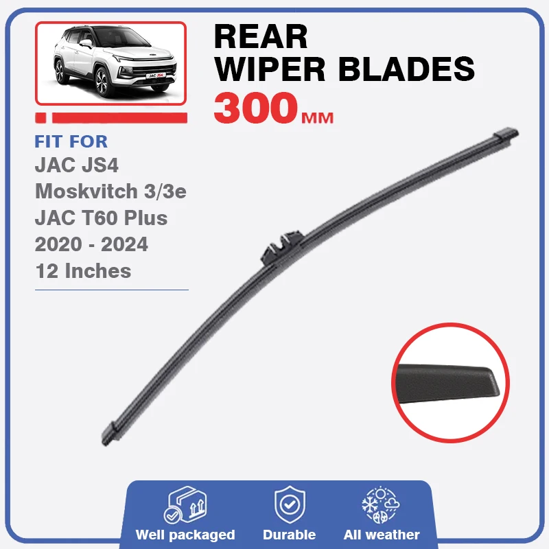 Rear Windshield Wiper Blade For JAC JS4 Moskvitch 3 3e JAC T60 Plus 2020 2021 2022 2023 2024 Accessories Back Windscreen