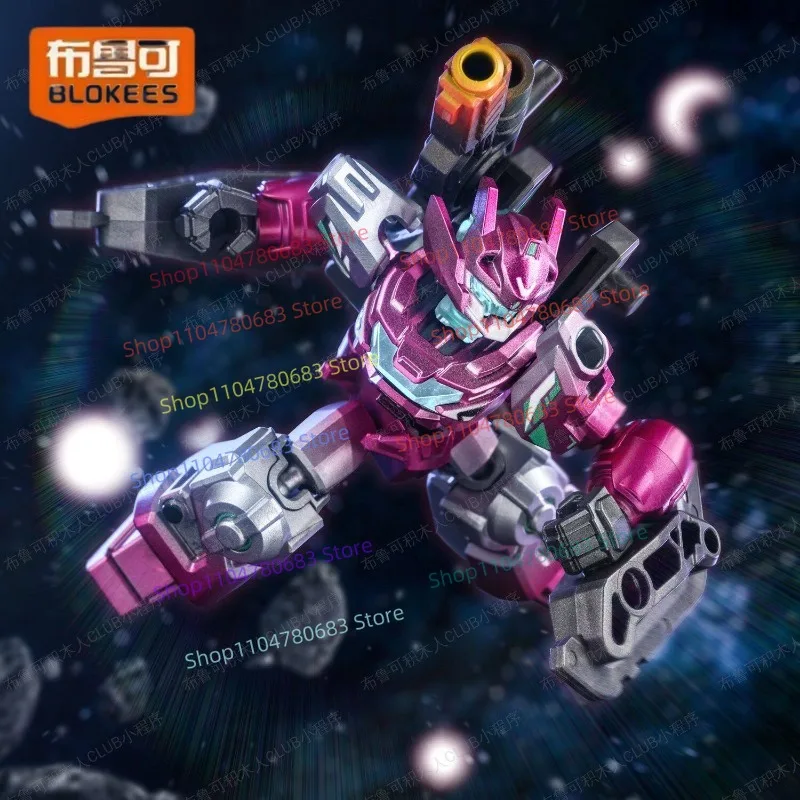 Blokees Star Gathering Star Version Vol.2 Shining Light Building Block Figures,Movable Assembled Doll Model Collectible Toy Gift