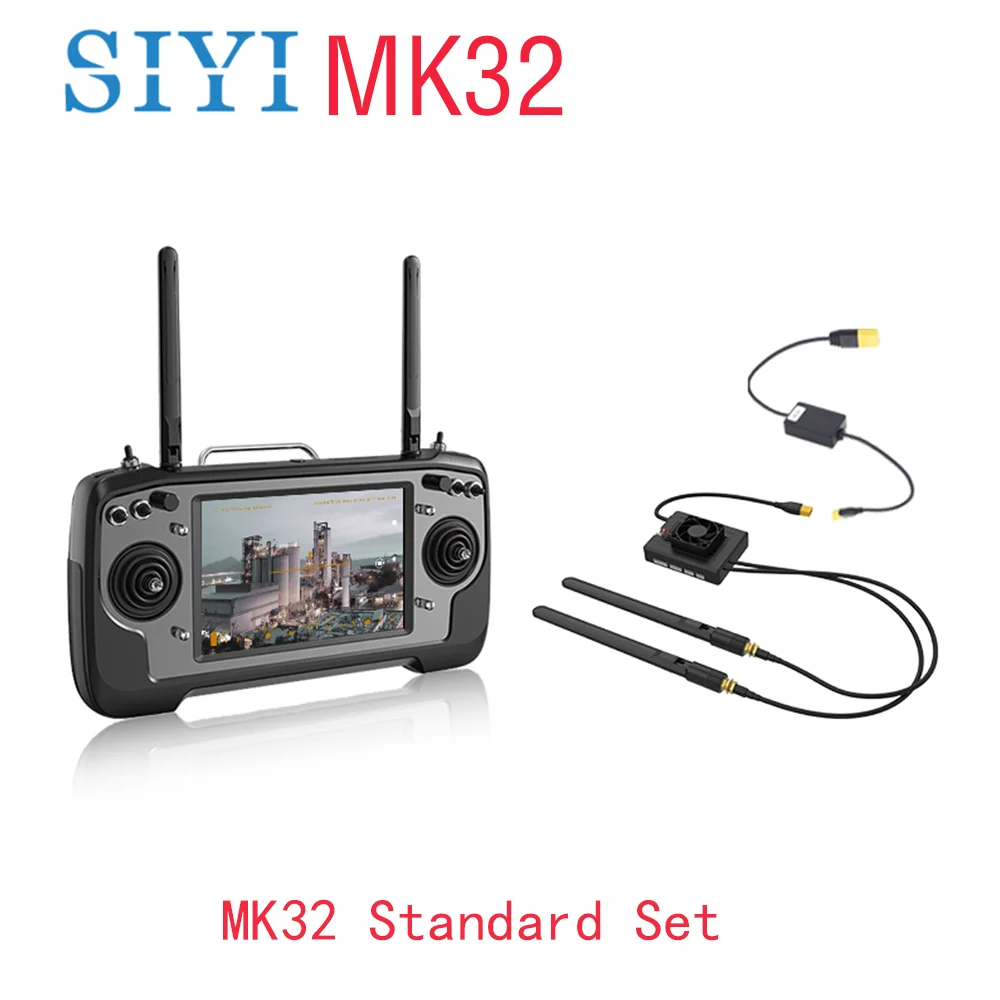 SIYI MK32 30KM industrial grade handheld high-definition high brightness image transmission 7-inch screen unmanned aerial vehicl