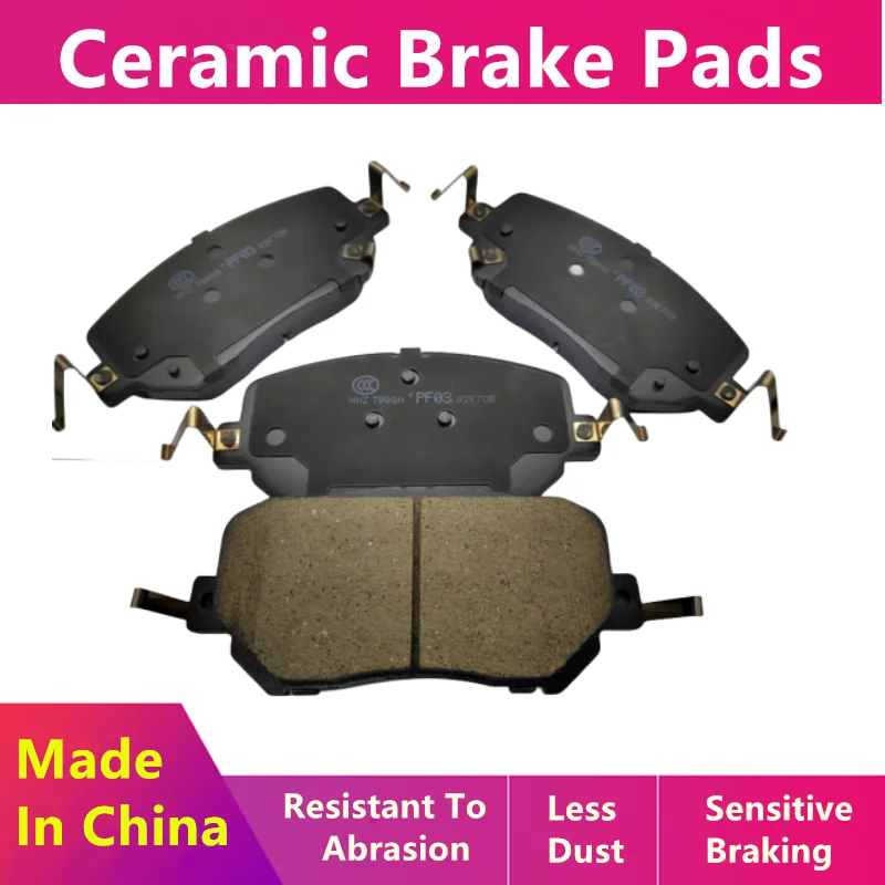 Front/Rear Ceramic Brake Pads For Hechuang HYCAN Z03 Electric Vehicle/2021 2022 2023 2024/Auto Parts