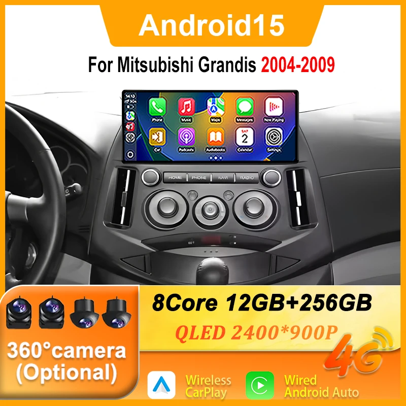 Car Radio Android 15 12.3 inch GPS Navigation Carplay Video For Mitsubishi Grandis  2004-2009 Bluetooth WIFI 4G DSP