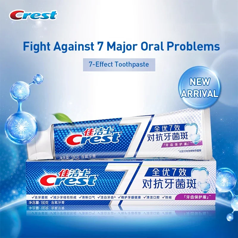 Crest 7 Effects Toothpaste Whitening Teeth, Preventing Tooth Decay, and Removing Cavity Odors