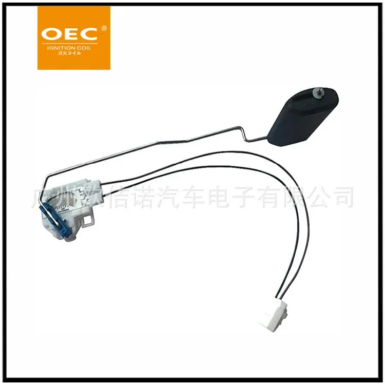 Cross-border Oil Level Sensor With Large Quantity, Suitable For Hyundai Kia 94460-2W000 944602W000