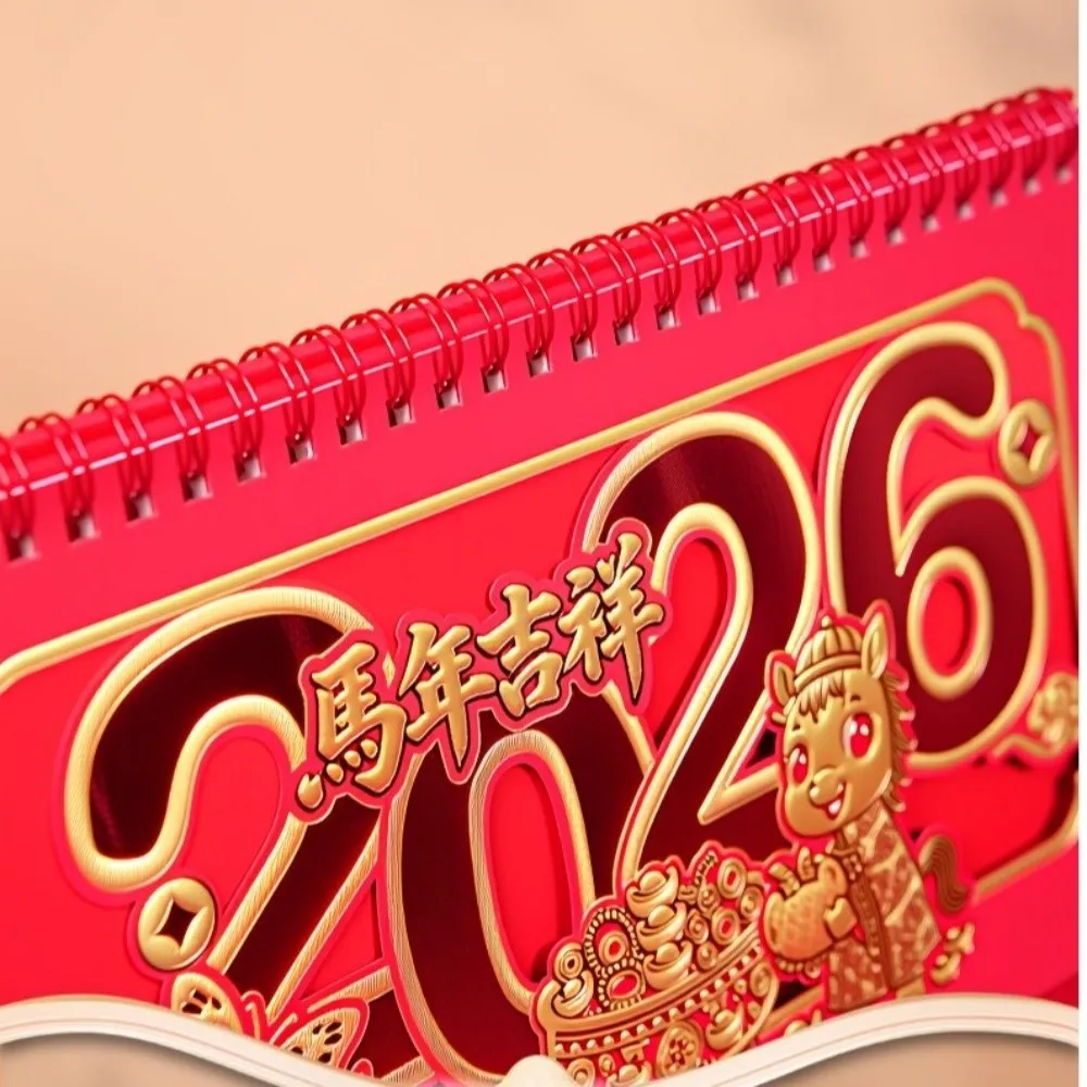 

Large Size 2026 Desk Calendar Gold Embossed Vintage Design Horse Year Table Calendar Chinese Style Desktop Calendar