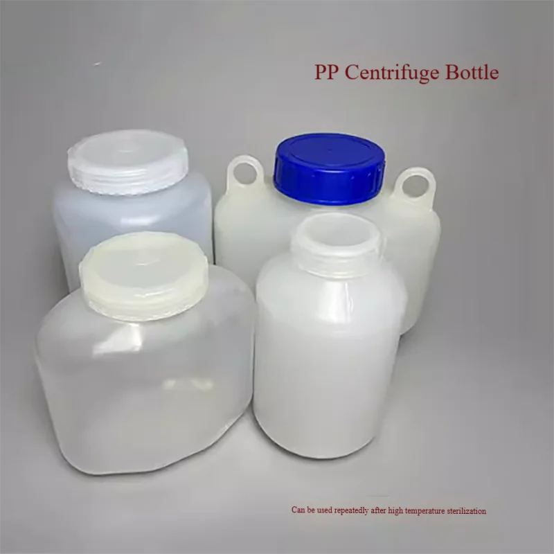 1PCS Centrifuge bottle 250ml500ml750ml1000ml1500ml2000ml2400ml high speed low speed centrifuge cup