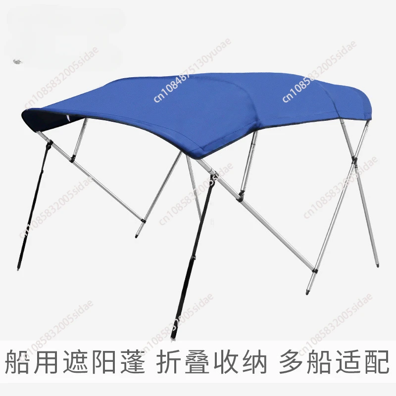 3 Bow Bimini Top for Boat Canvas Sun Shade Boat Canopy Blue 600D Solution-Dyed Polyester Boat Canopy with Anodized Aluminum Tube