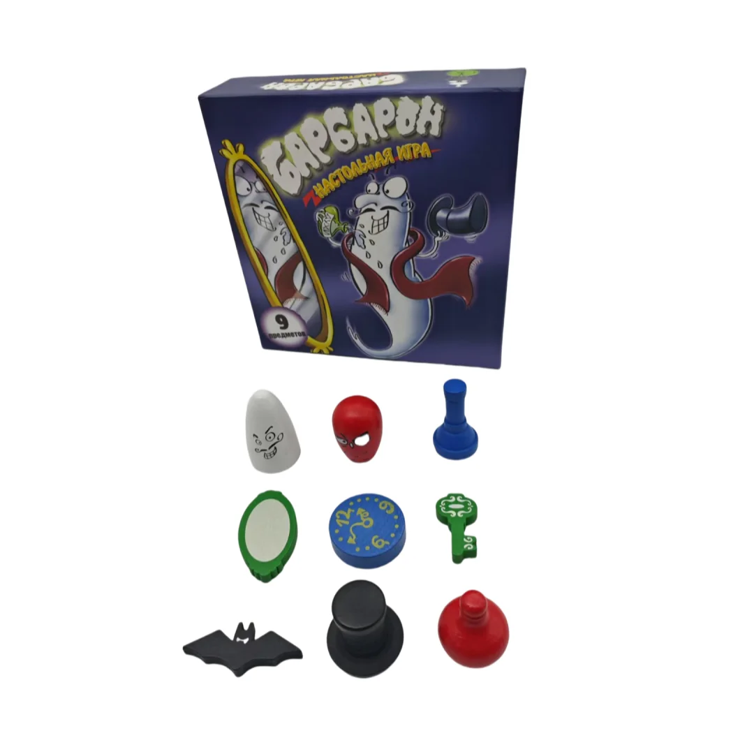 Barbaron Rus (Geistes Blitz 5 Vor 12), Board Game, Interactive Tabletop Game, the Perfect Choice for Party Entertainment, Game Gift （There Is a Slight Color Difference between the Picture and the Actual Product）