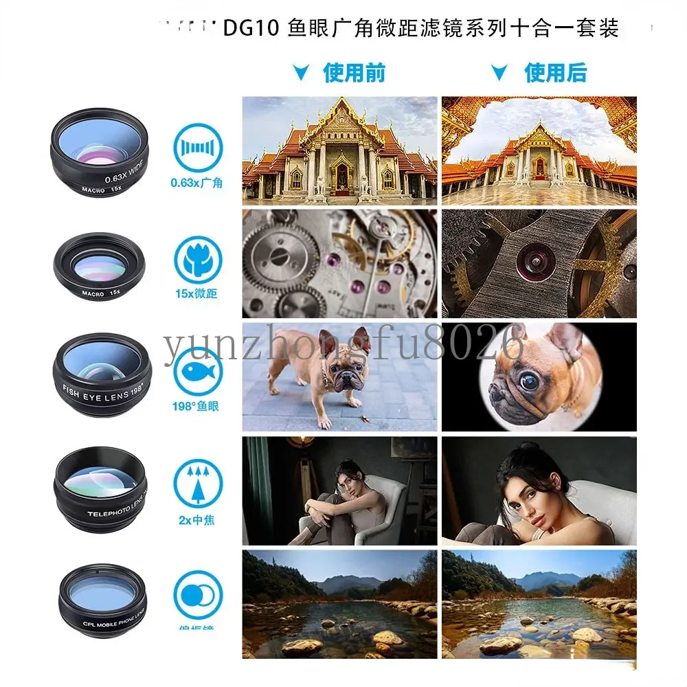 Multifunctional filter, fish eye, wide angle, macro range, polarization, ten in one set, universal mobile phone lens