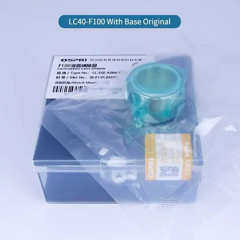 Raymach LC40 Ospri أجزاء رأس الليزر عدسة تصادم درج F75 F100 عدسة التركيز درج F125 F150 F200 سعر المصنع الأصلي