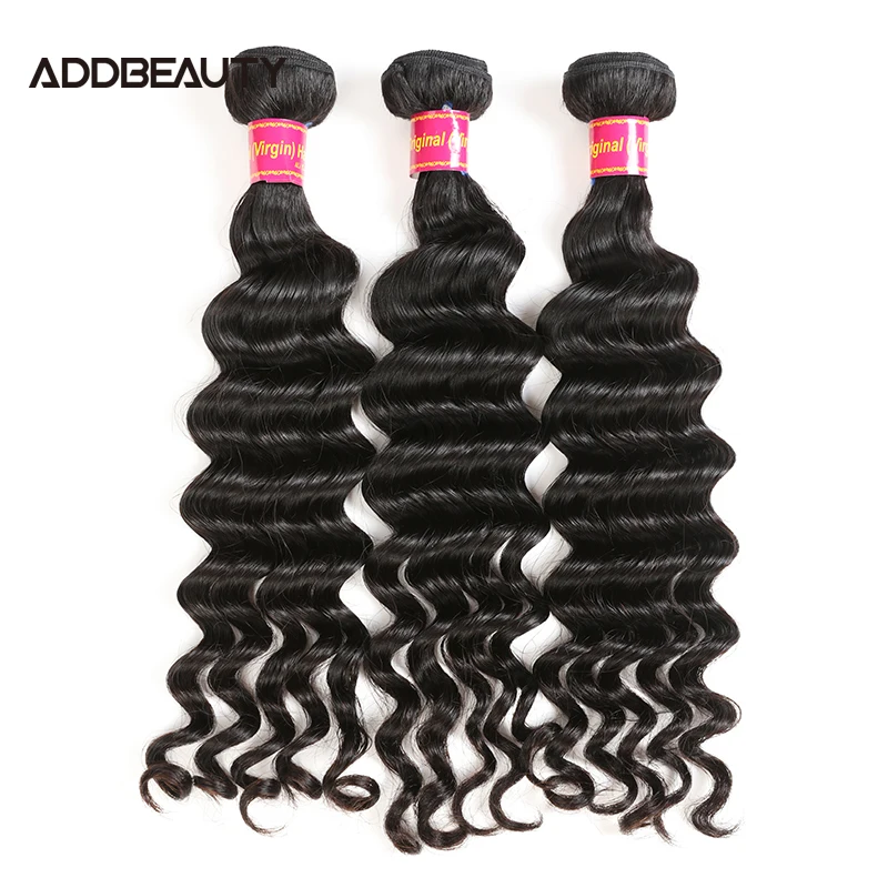 Natural Wave Human Hair Bundles With 4x4 Lace Closure Unproccessed Brazilian Virgin Human Hair Weft 13x4 HD Lace Frontal Natural