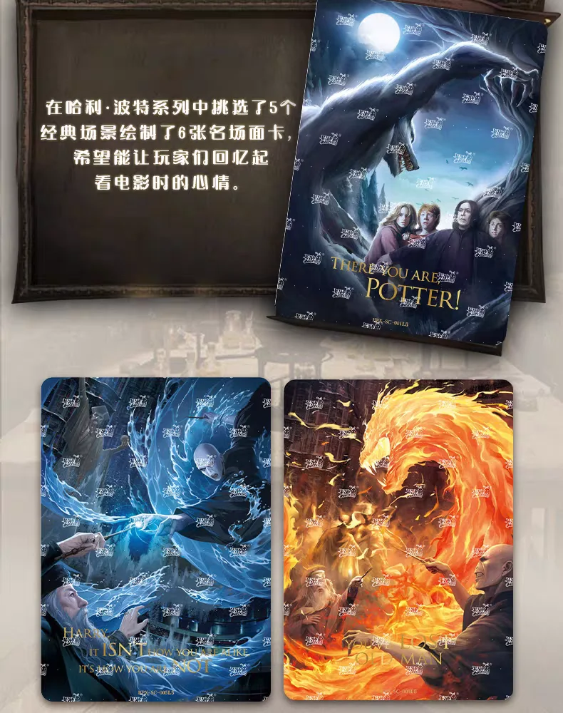 KAYOU Authentische Neue Harry Potter Zauberer-Sammelkarten - Starter-Edition - Anime-Film-Merchandise und Geschenke für die Feiertage – Detail 12