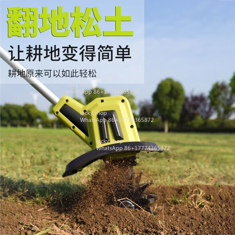 Electric Scarifier Small Weeding Plowing Machine Ground Planing and Digging Rotary Tiller