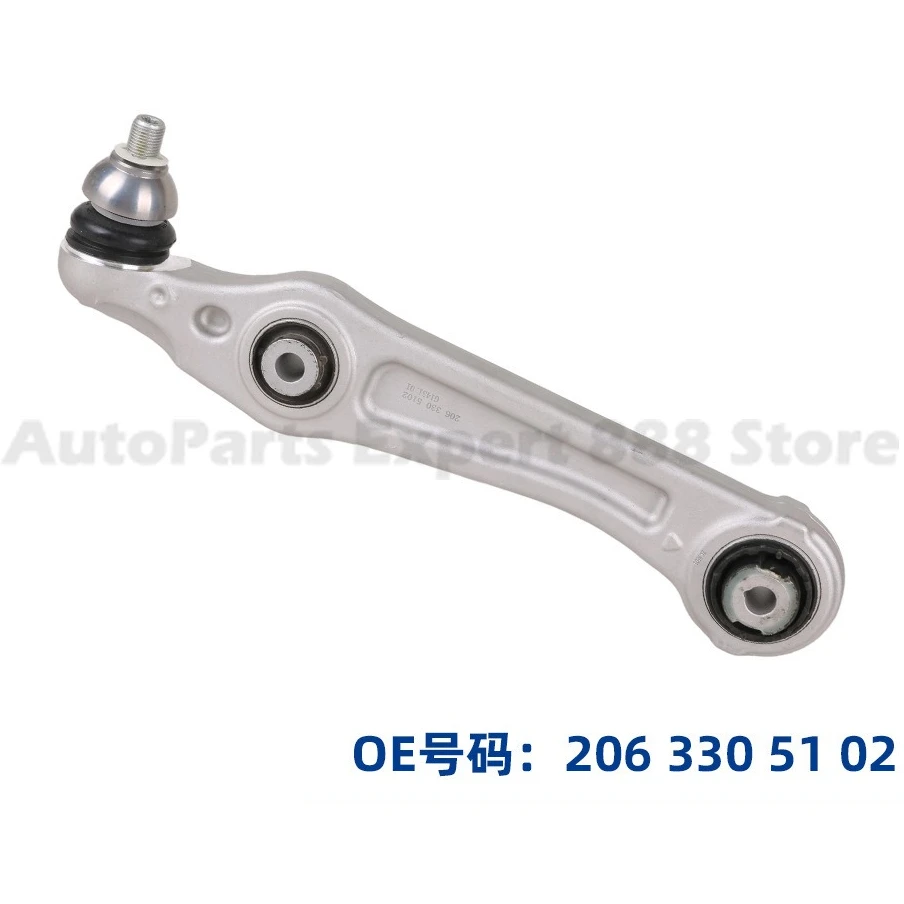 

1 Piece For Mercedes W206 C Class C260 Front Lower Control Arm Direct Arm OE 2063305102 High Quality Durable Replacement
