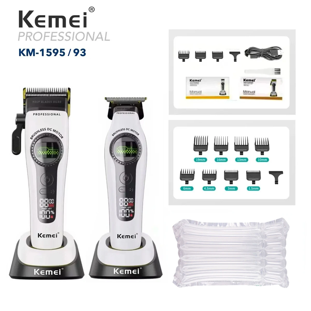 Kemei KM-1593 プロ用コードレスバリカン　１台 Kemeiバリカン プロ仕様 外部ローターブラシレスモーター搭載 ヘア