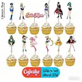 Cupcake-12pcs