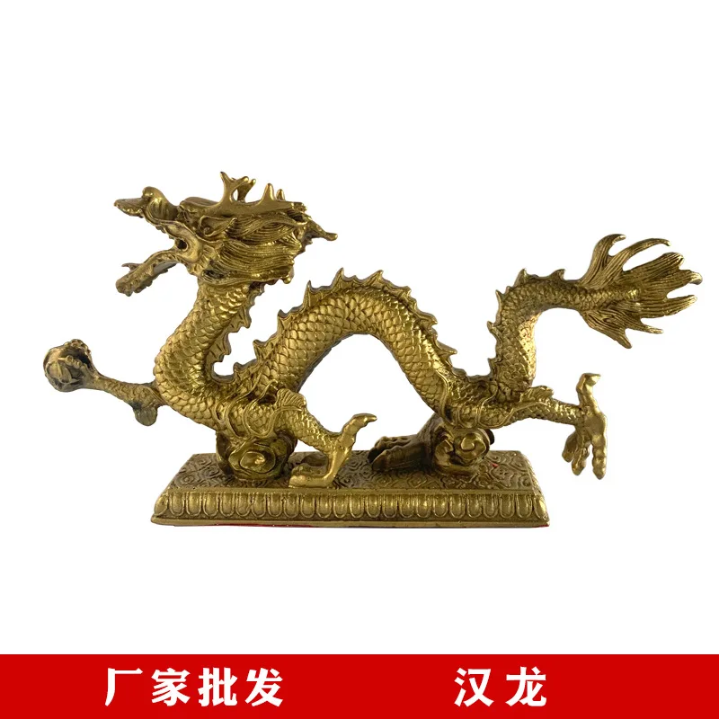 Brass Han Dragon Ornaments Twelve Zodiac Bronze Crafts