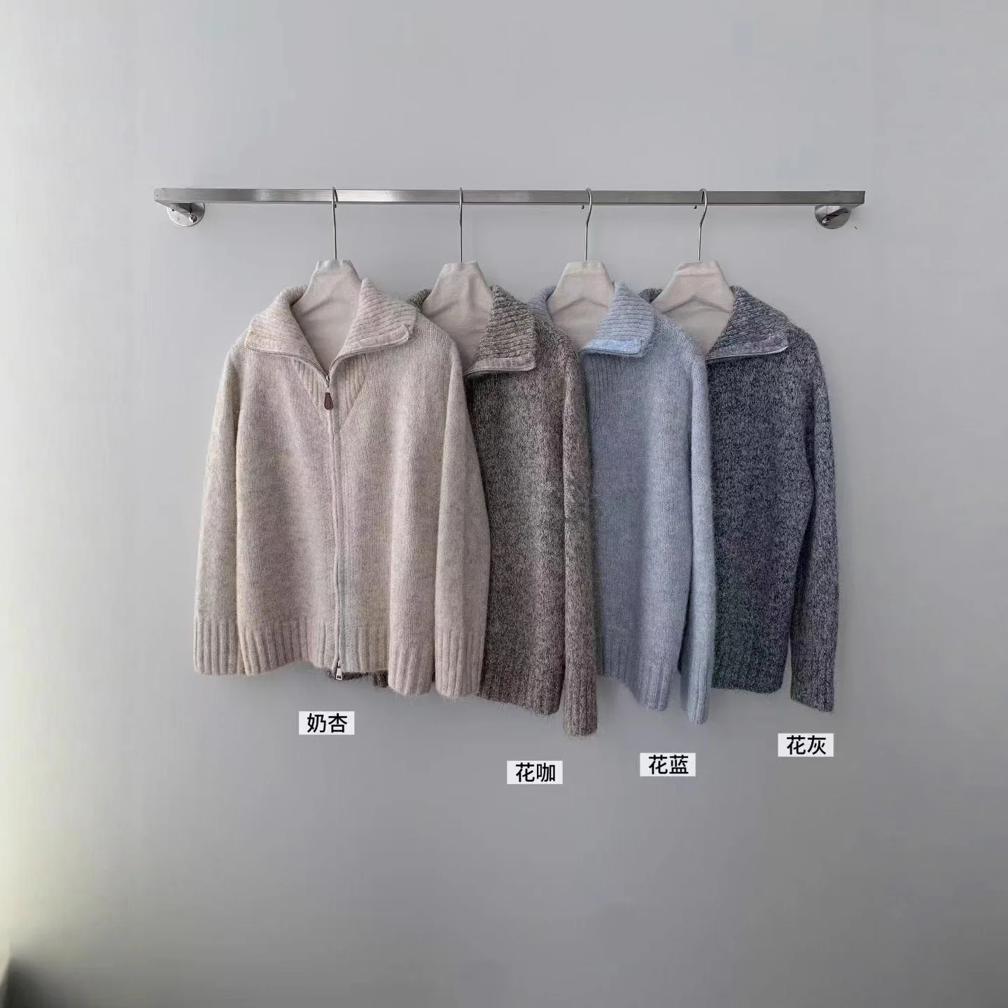 

Autumn and Winter New Mixed Color Yarn Woven Double Zipper Design Stand-up Collar Plush Knitted Jacket Temperament Top