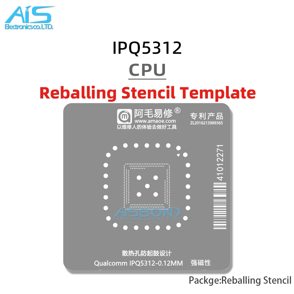 

Amaoe WIFI 7 QFN трафарет для реболлинга, шаблонная станция для IPQ5312 WIFI7, пластина для позиционирования процессора, оловянная сетка, стальная сетка