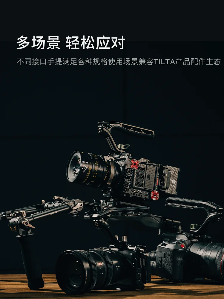 TILTA Xeno Top Handle UniversalIy Camera Cage Handle Portable Quick Release Cage Portable live Shooting Accessories