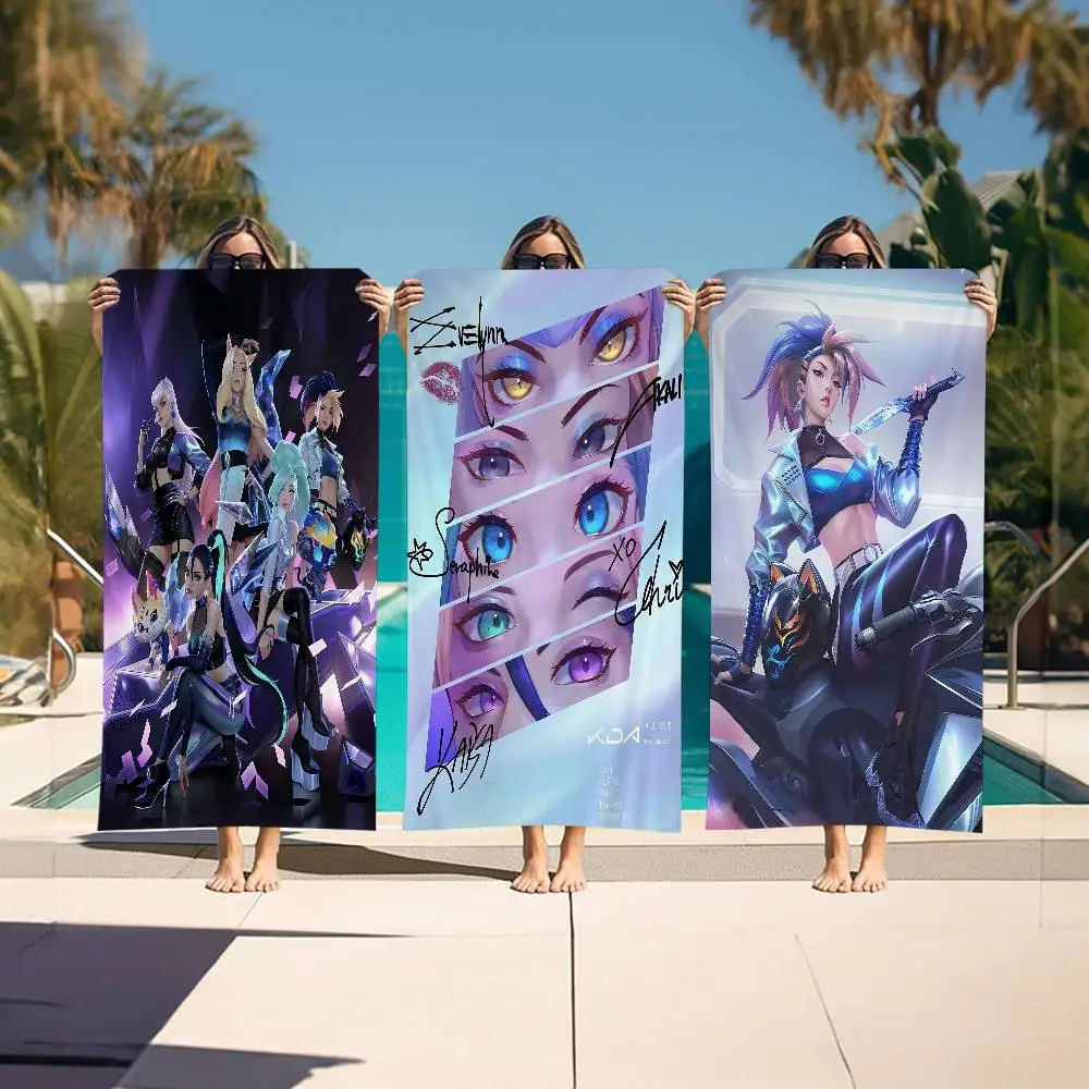 Virtual Group Kda A… - image