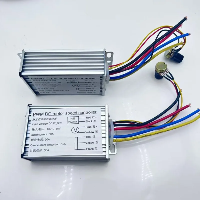 Stepless Modulator Module PWM DC 10V-60V 1500w Brush Motor Speed Controller