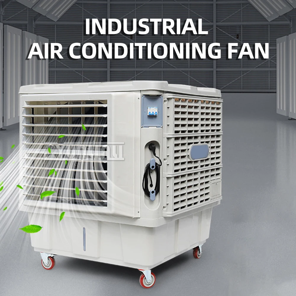 40L Water Tank Capaicty Air Cooling Fan  Commercial Vertical Air Conditioning Fan 250W Power Air Cooler