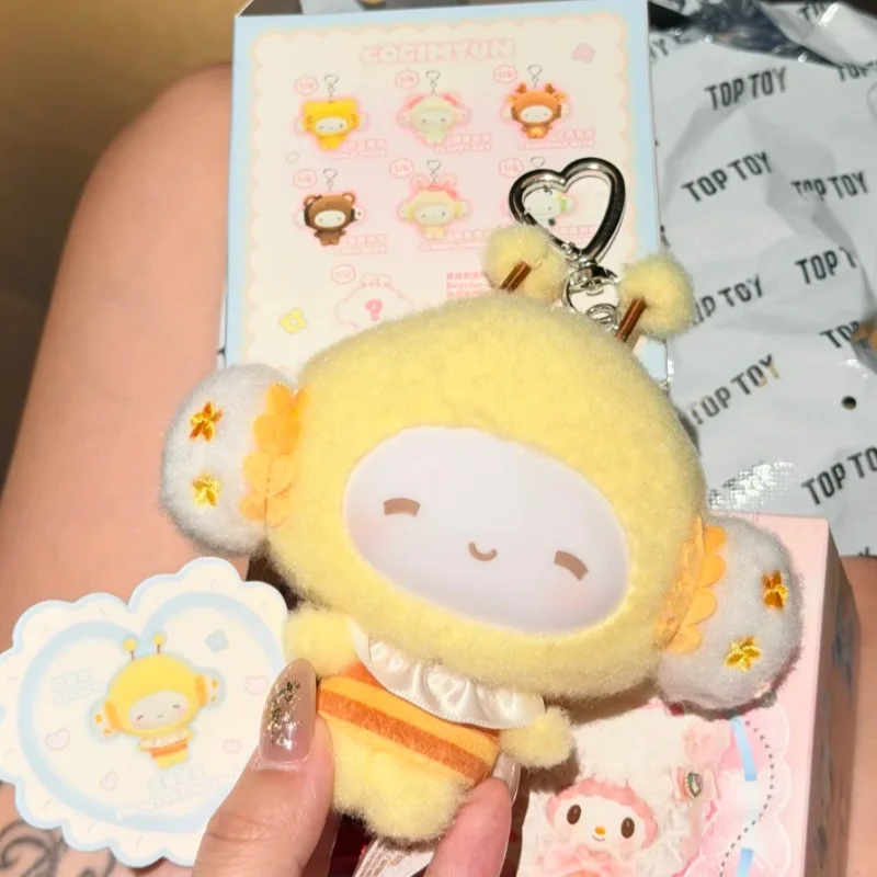 Image of Neue Cogimyun Magische Wald-Serie Blindbox Original Beflockte Anhänger-Puppen Mystery Schlüsselanhänger Ornamente Sammlerstücke Süßes Geschenk für Kinder