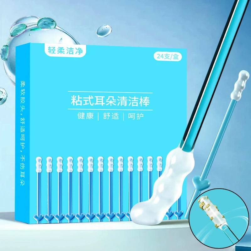 NEW Sticky Ear Digger Ear Digging Tool Ear Wax Cleaning Special Not Hurt Ear Digging Spoon Ear Digging Cotton Swabs Ear Health