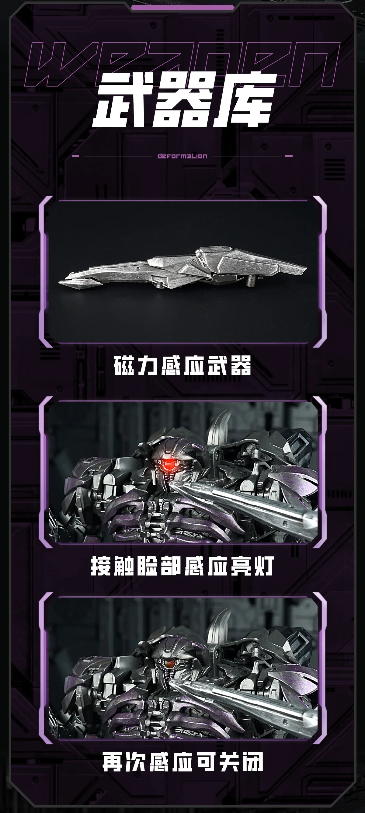 LED Transformation Shockwave Shockblast Cybertron Decepticons G1 Anime Film Modell Verformbare Action Figur Roboter Modus Spielzeug Geschenk – Detail 2