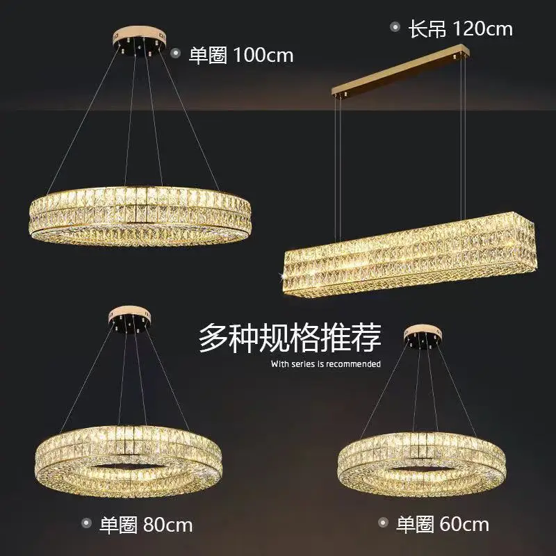Round Crystal Chandelier LED Golden Silver Color Changeable Hanging Lamp Living Dinning Room Modern Crystal Pendant Light