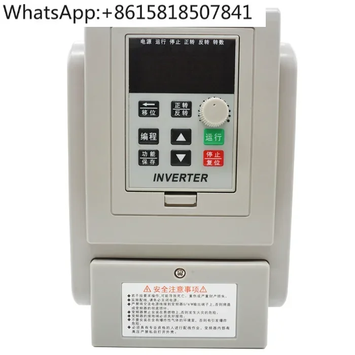 

220V single-phase to three-phase 1.5KW motor speed control controller water pump fan motor universal inverter speed change