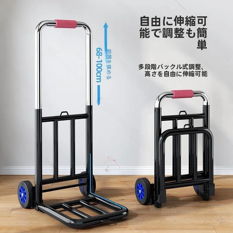 portable-hand-pulled-luggage-cart-shopping-cart-load-king-small-pull-car-home-metal-material-retractable-handle-stainless-ste