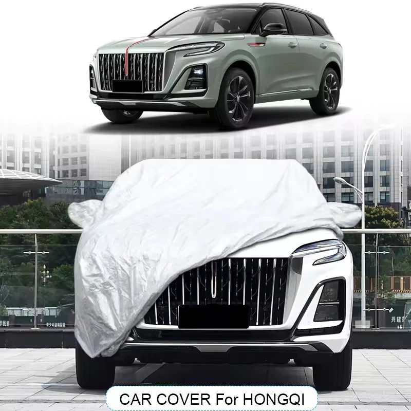 Car Cover For HongQi HS5 HS9 QM5 H5 H9 HS7 OUSADO dust-proof car protective cover,Auto Dustproof Anti-Rain Snow Waterproof