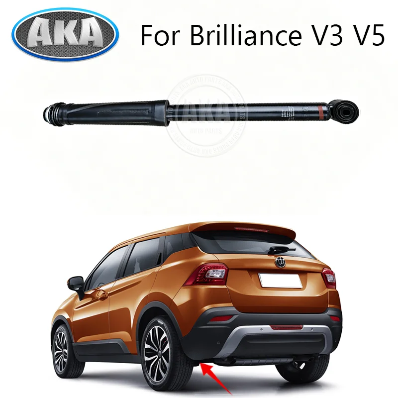 Amortisseur arrière de voiture, pièces de rechange pour suspension, amortisseur de chocs pour Brilliance V3 V5, haute durabilité, amortisseur arrière