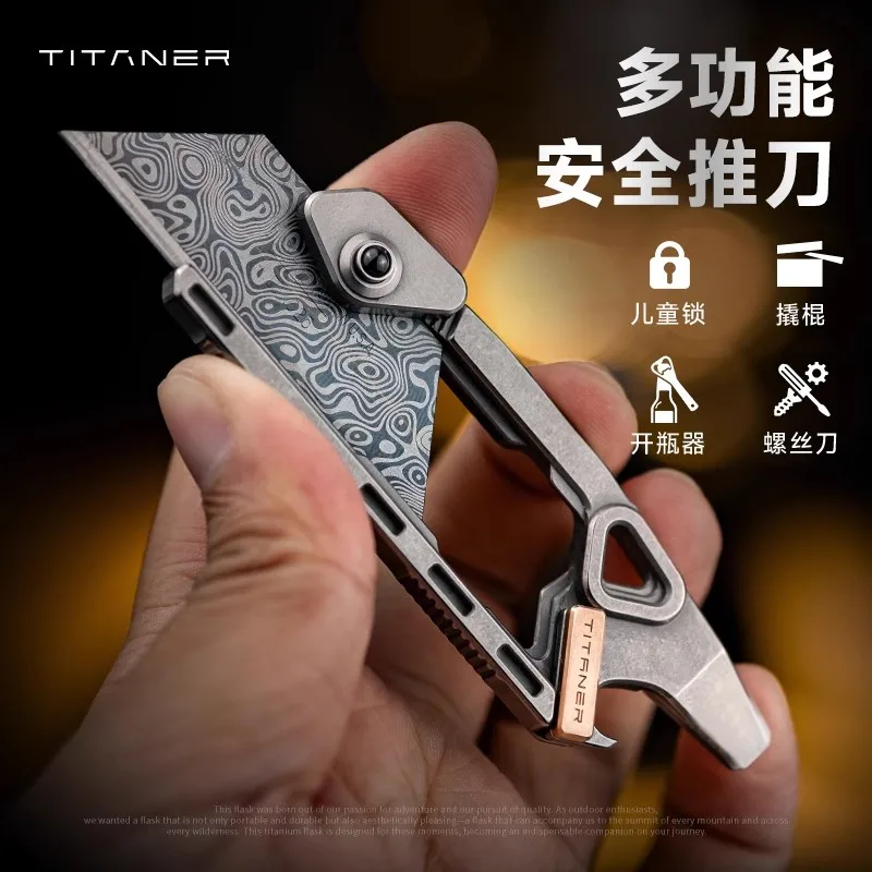 titaner-титановый-сплав-многофункциональный-edc-выдвижной-художественный-нож-лестница-держатель-ножа-безопасный-ручной-толкающий-нож-портативный