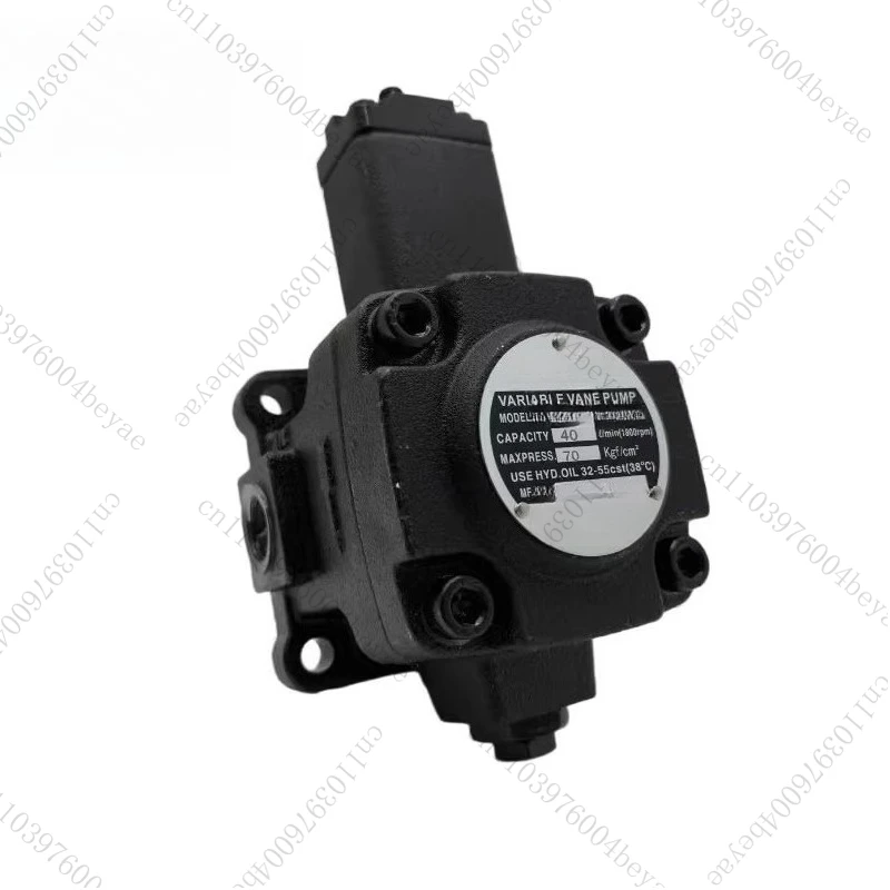 Hydraulic Oil Pump …