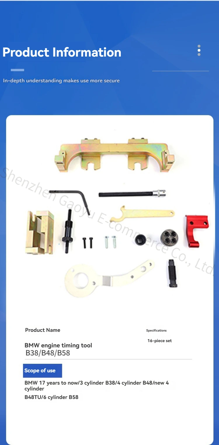 مجموعة أدوات التوقيت BMW B38/B48/B58، مع أداة سحب الحاقن وأداة زنبرك الصمام #5