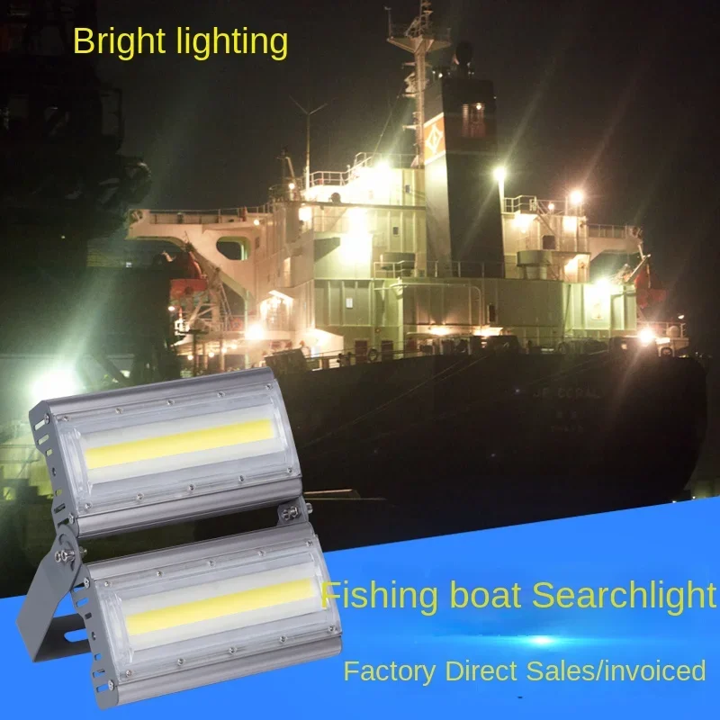 Led Marine Searchlight Outdoor Waterproof Explosion-Proof Tower Crane Lamp Fishing Boat 12v24v220v Anti-Corrosion Flood Light