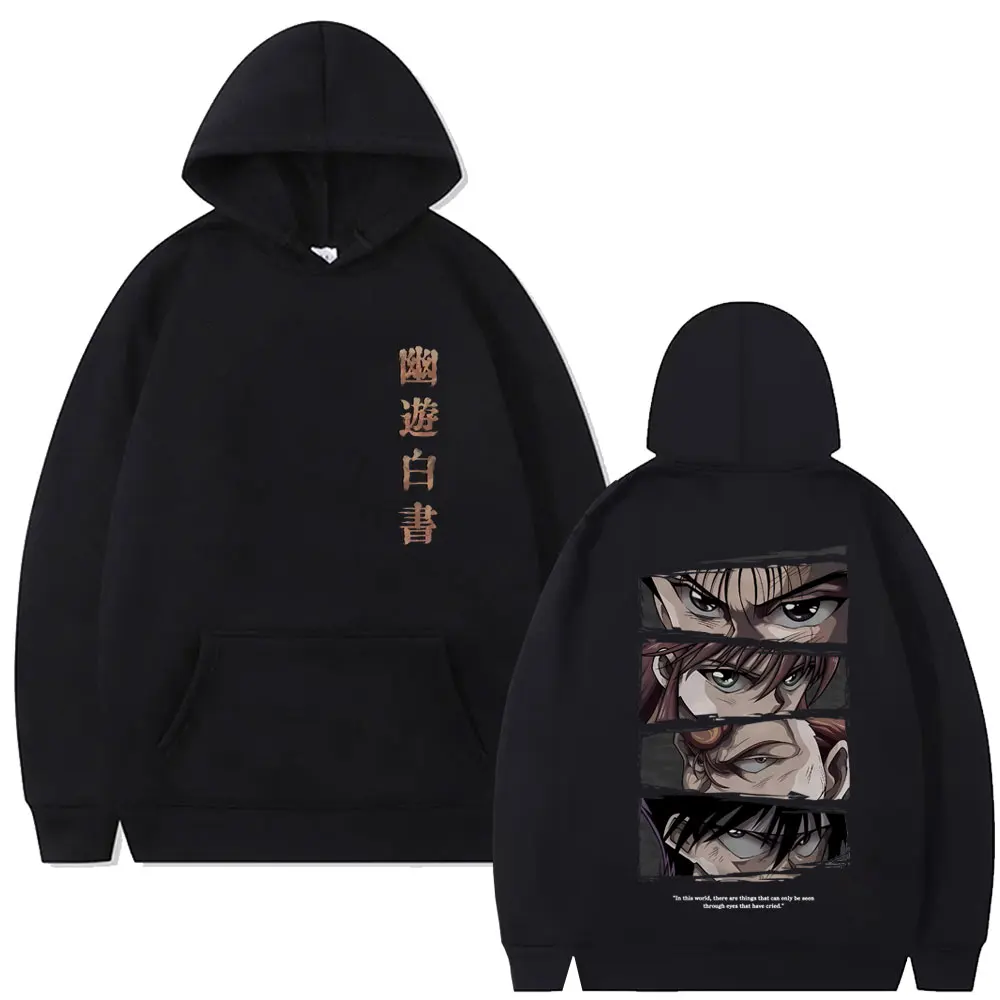 

Anime YuYu Hakusho Kuwabara Kazuma Kurama Minamino Shuuichi Hiei Urameshi Yuusuke Eyes Graphic Hoodie Male Fashion Streetwear