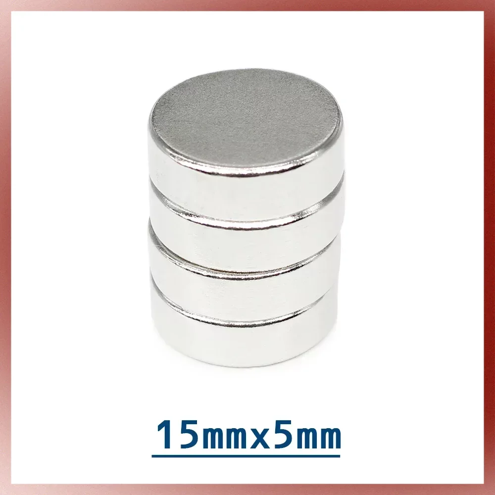 5/10/20PCS 15x5mm Circular Super Strong Neodymium Magnets Powerful N35 Fridge Magnet 15*5mm Fishing Magnet Magnetic Sheet