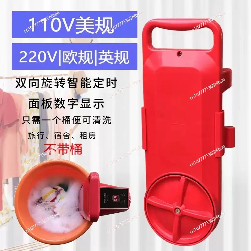 

Dormitory Laundry Portable Washing Machine Portable Small Mini Convenient Travel Washing Socks