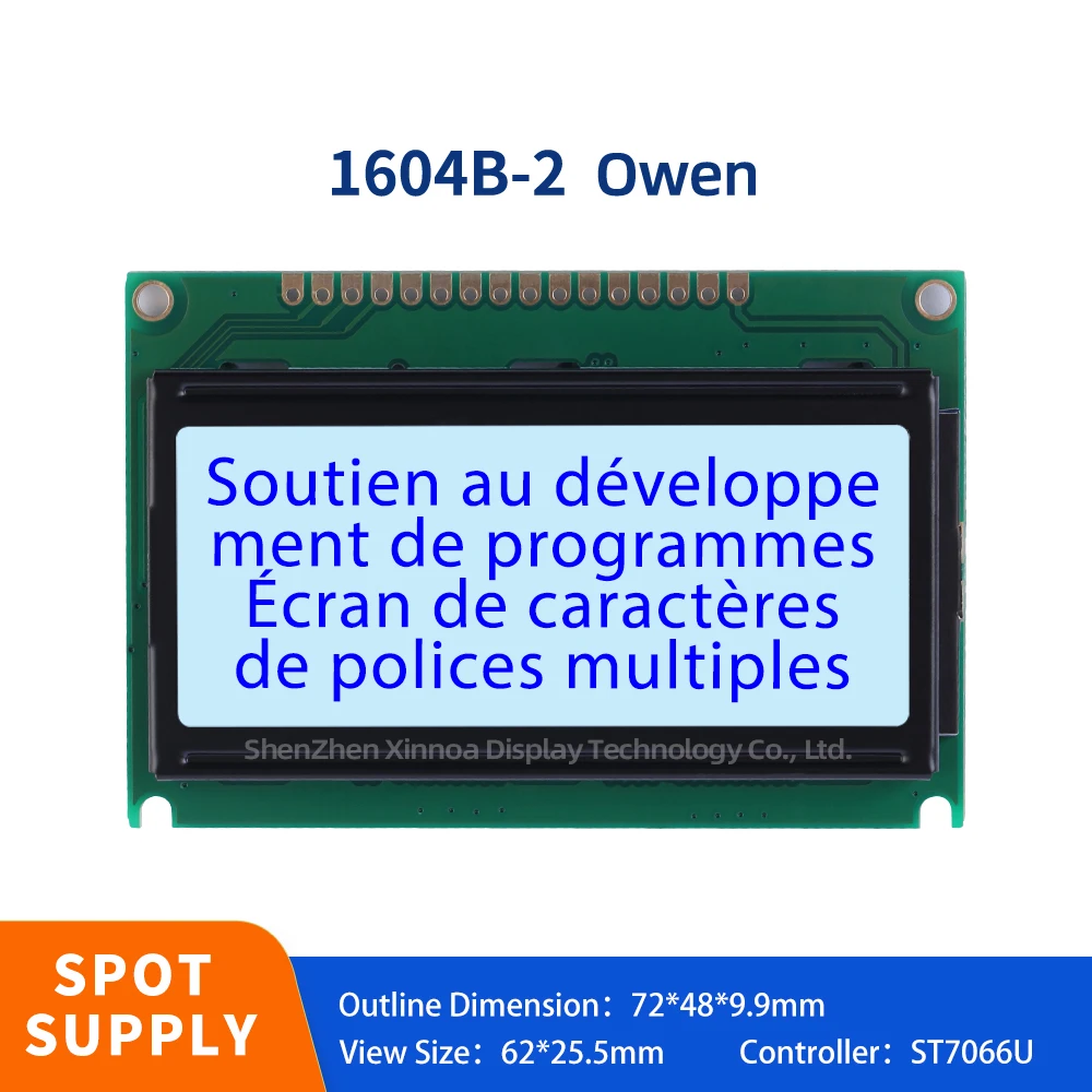 16PIN ฟิล์มสีเทา ST7066U 3.3V 3.6นิ้วตัวอักษรสีฟ้าตัวอักษรยุโรป1604B-2ตัวอักษรแบบ Dot Matrix ที่หน้าจอ