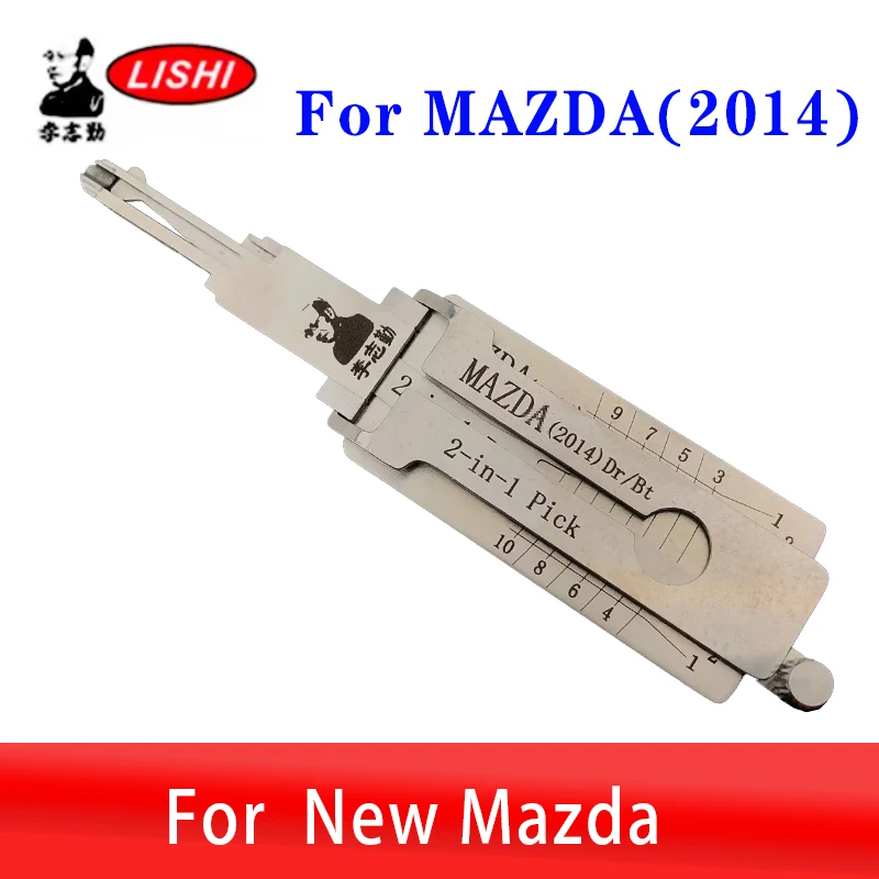 

For MAZDA2014 LISHI 2in1 For New Mazda Axela Atenza Decoder Car Door Open tool Lock Pcik tool Locksmiths tool