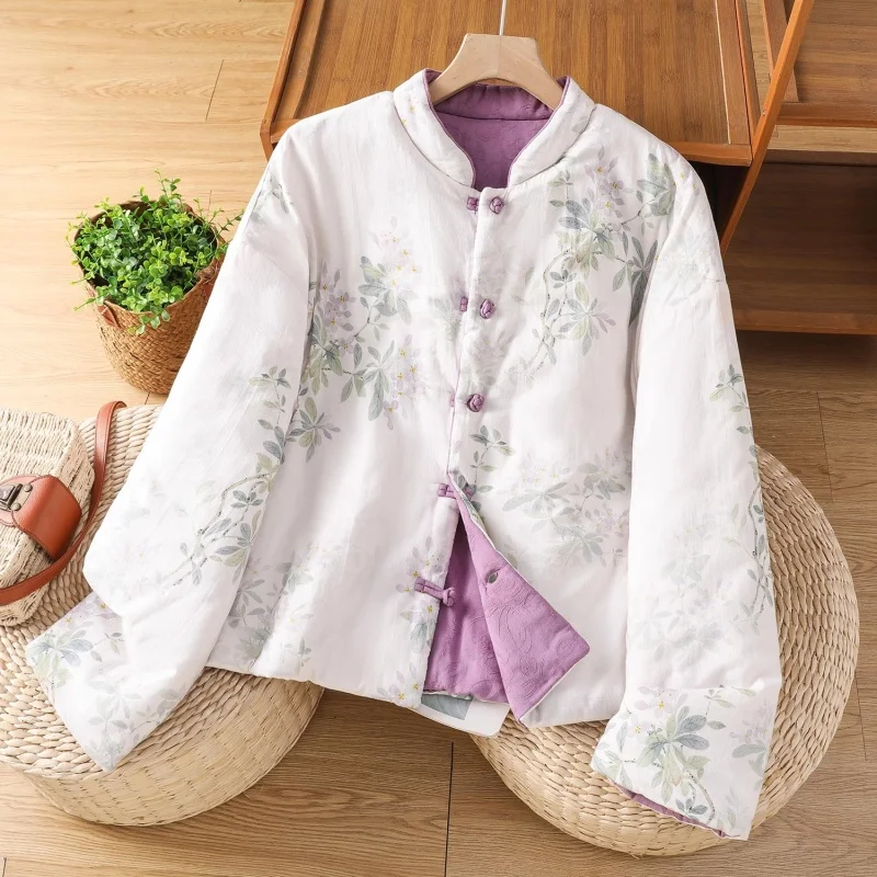 sachin and babi light blue dress Chinese style autumn winter embroidery dress Han Fu UNISEX 