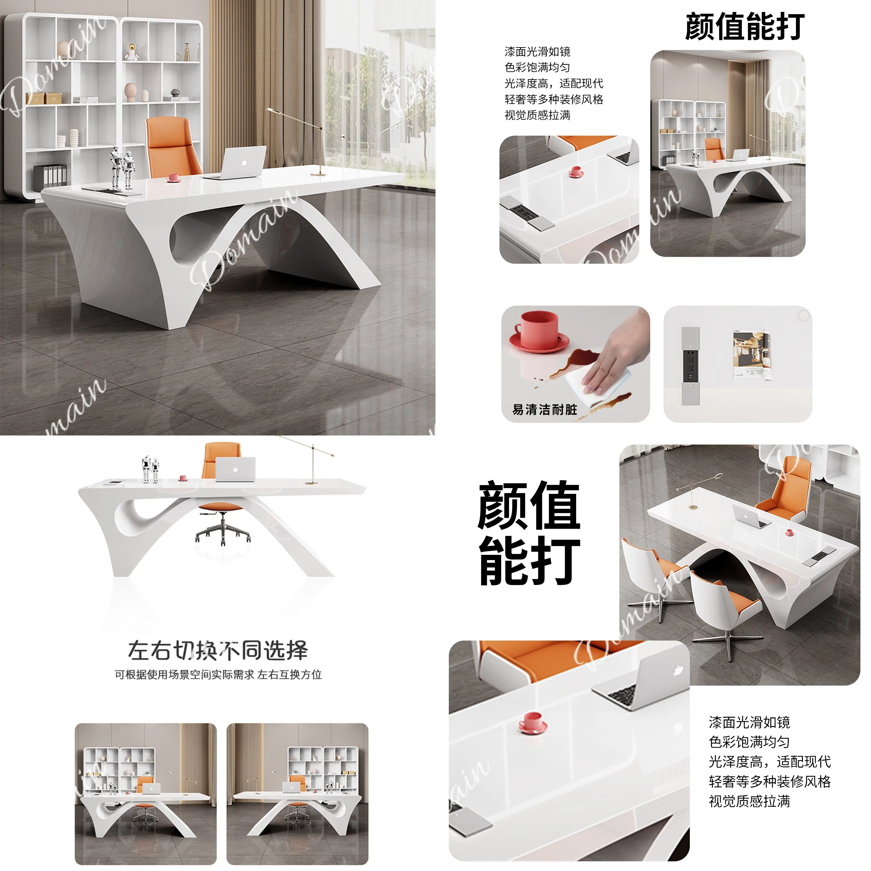 Light Luxury White Paint Single Office Desk Creative Manager Desk Medical Beauty Consultation Table