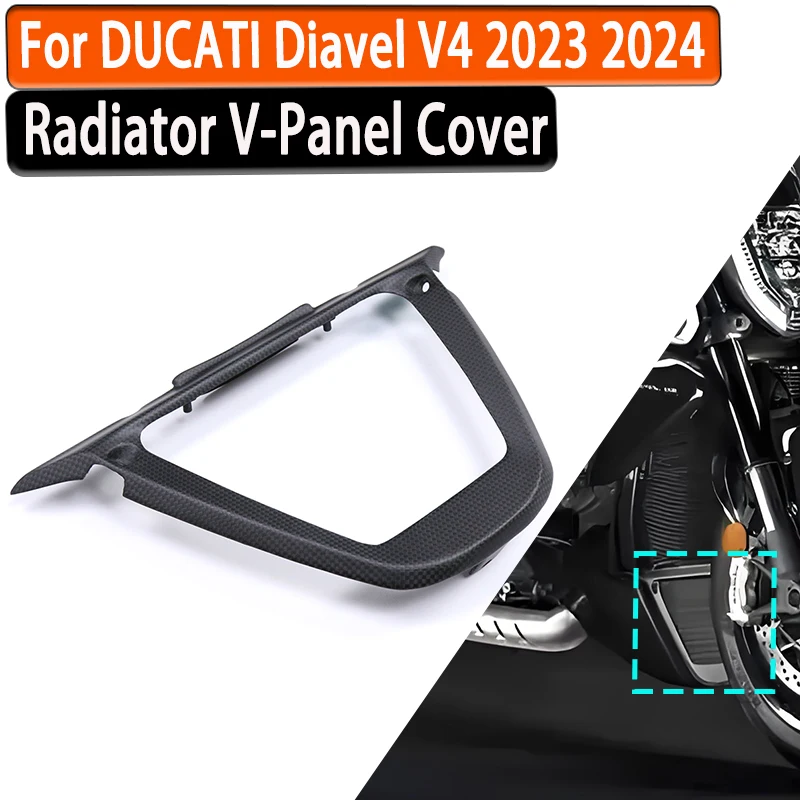 

For DUCATI Diavel V4 2023 2024 100% Carbon Fiber Radiator V-Panel Cover Motorcycle Accessories Fairing Kits Matt and Glossy