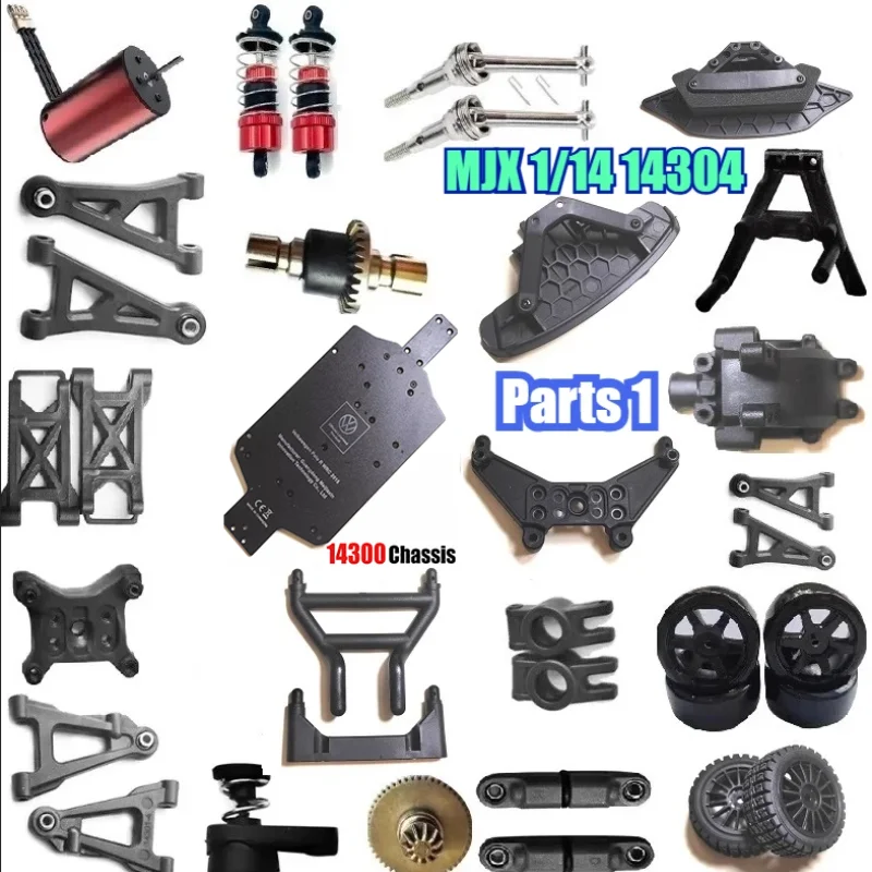 MJX 1/14 14304 RC Original Factory Accessories Vulnerable Parts Dog Bone Gear Differential Swing Arm Connecting Rod Motor Parts1