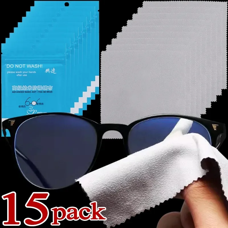 Anti Fog Microfiber Glasses Cloth Suede Velvet Eyeglasses Cleaning Wipes Spectacles Soft Wiping Cloth Square Eyewear Accessories